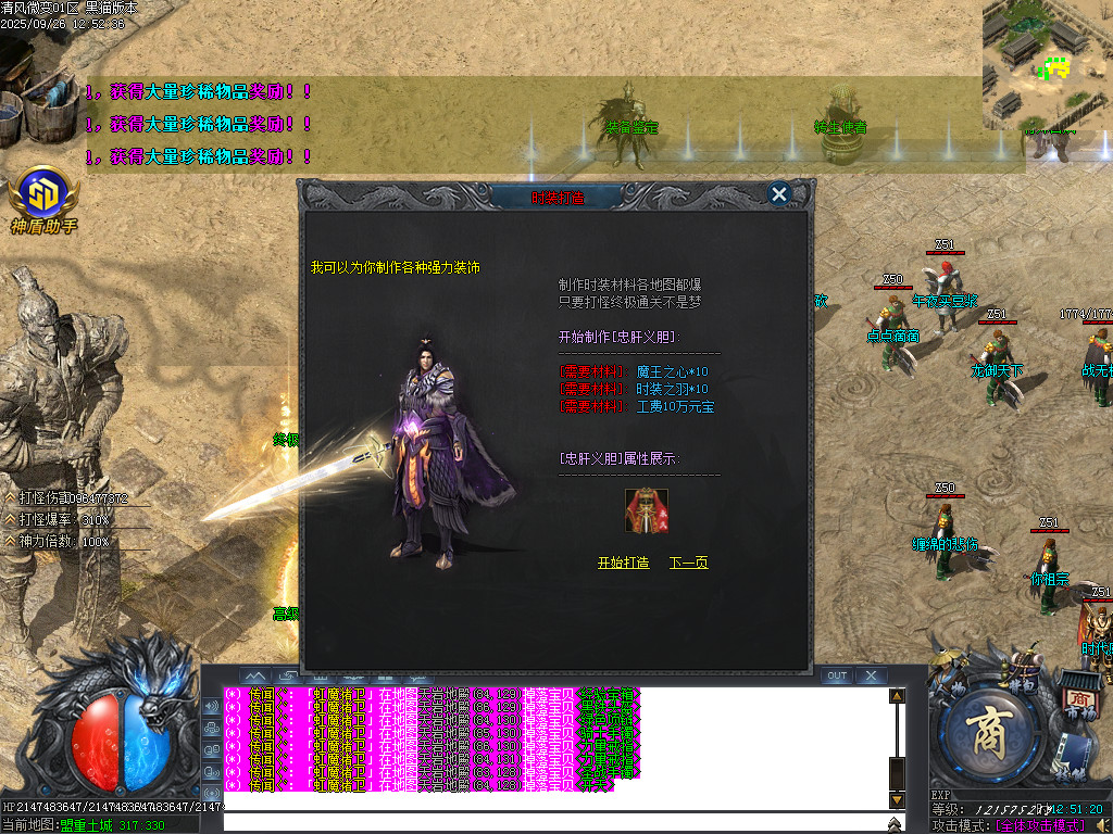 Images26.BMP