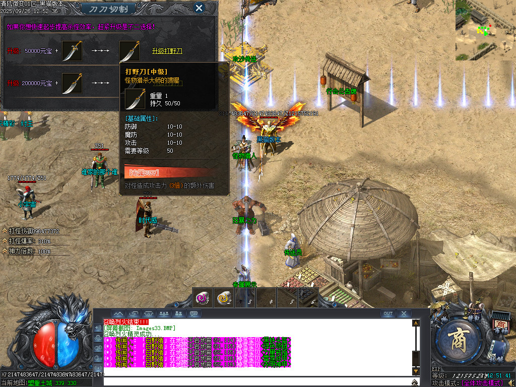 Images34.BMP