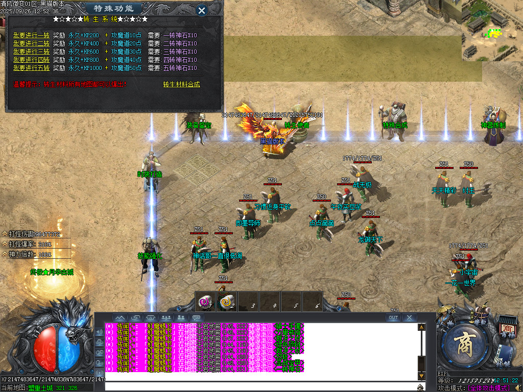 Images28.BMP