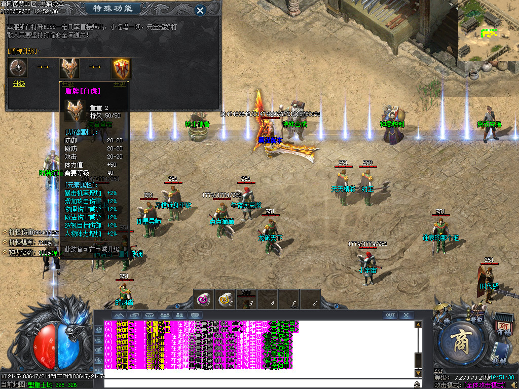 Images30.BMP