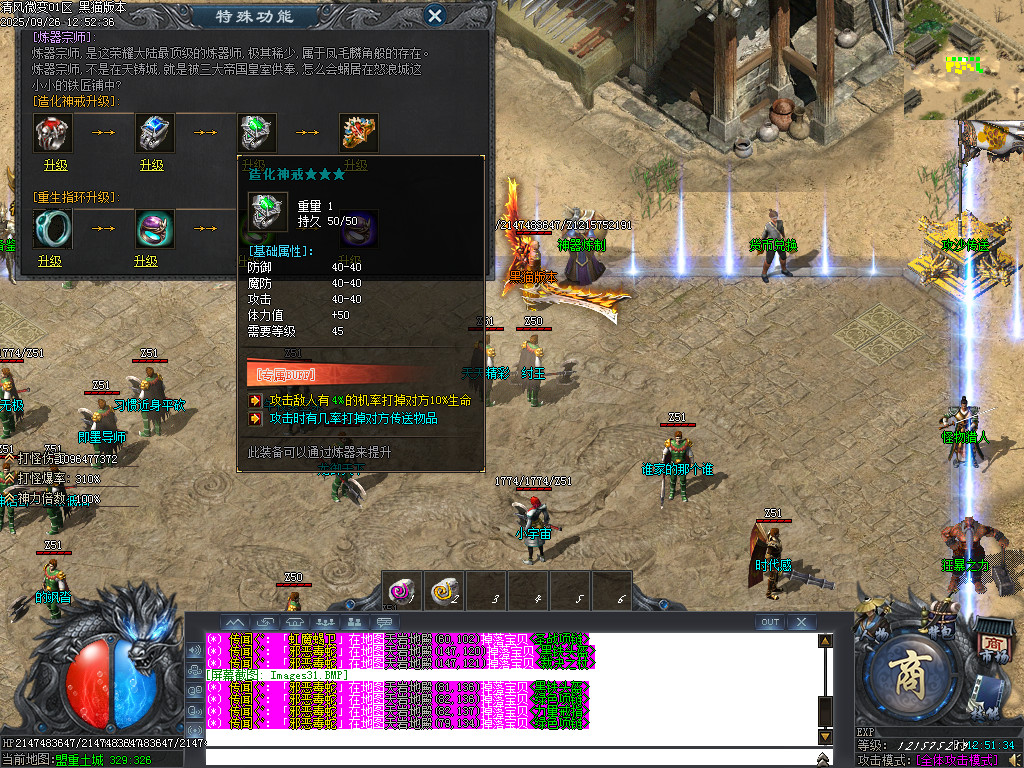 Images32.BMP
