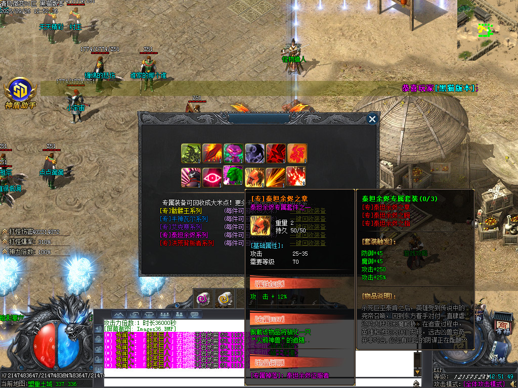 Images37.BMP