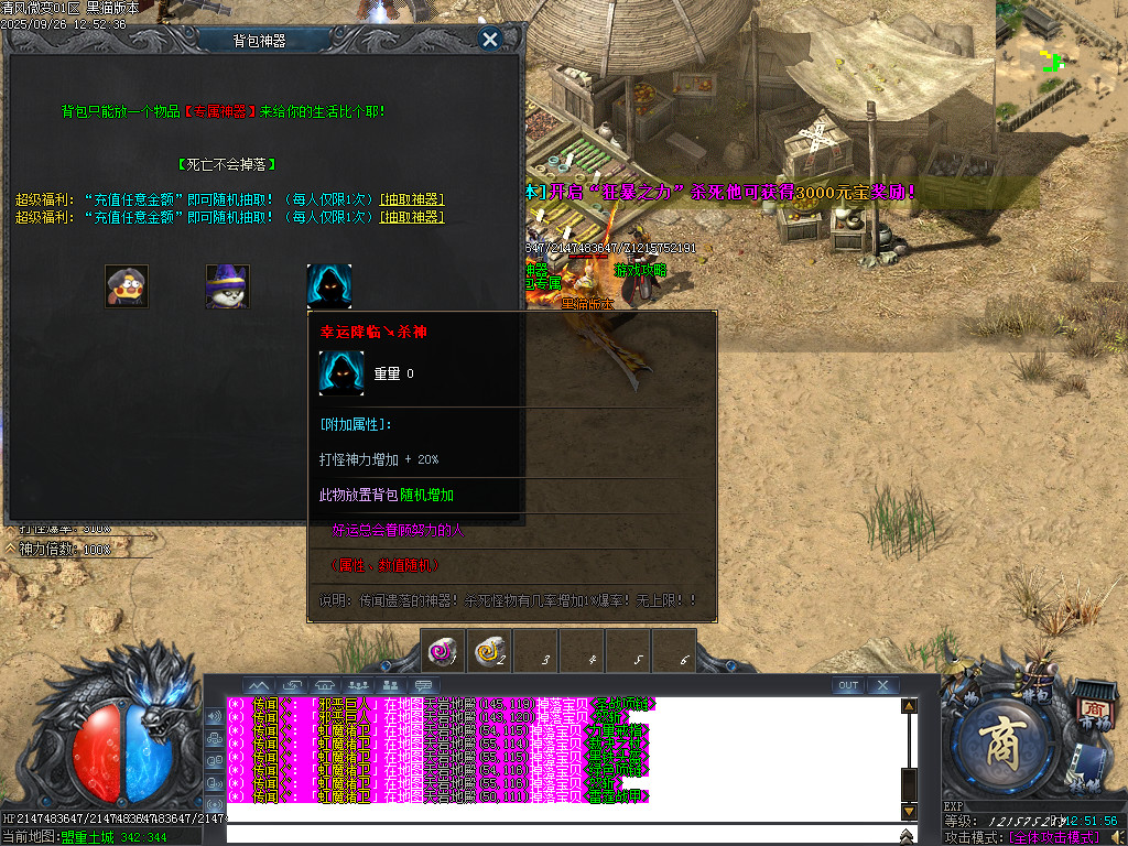 Images39.BMP