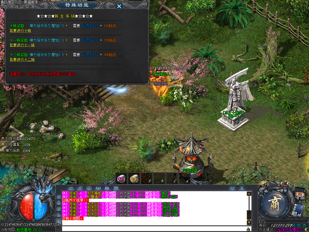 Images45.BMP