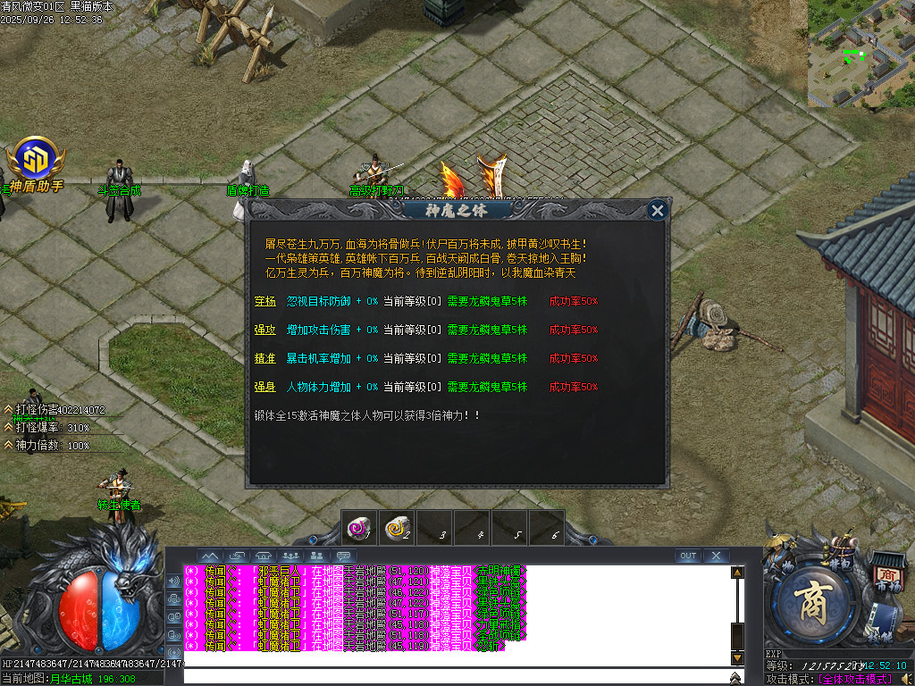 Images41.BMP