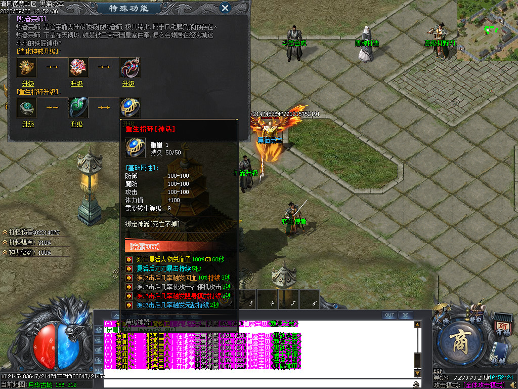 Images44.BMP