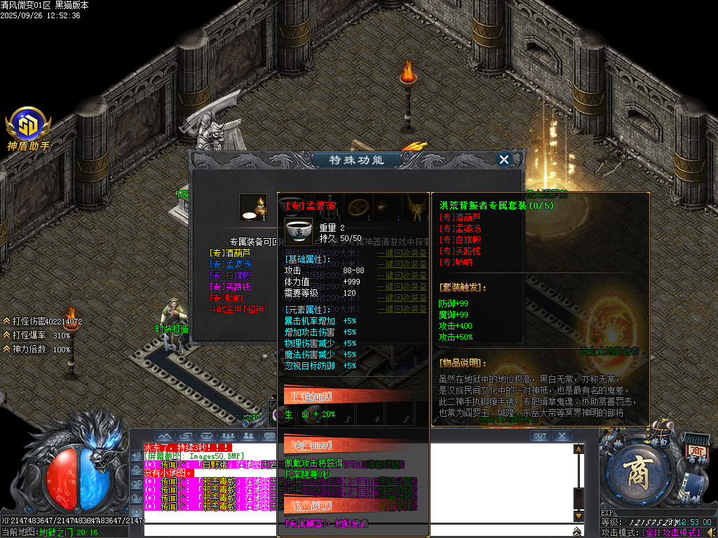 Images51.BMP