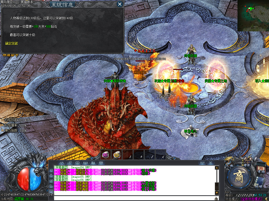 Images57.BMP