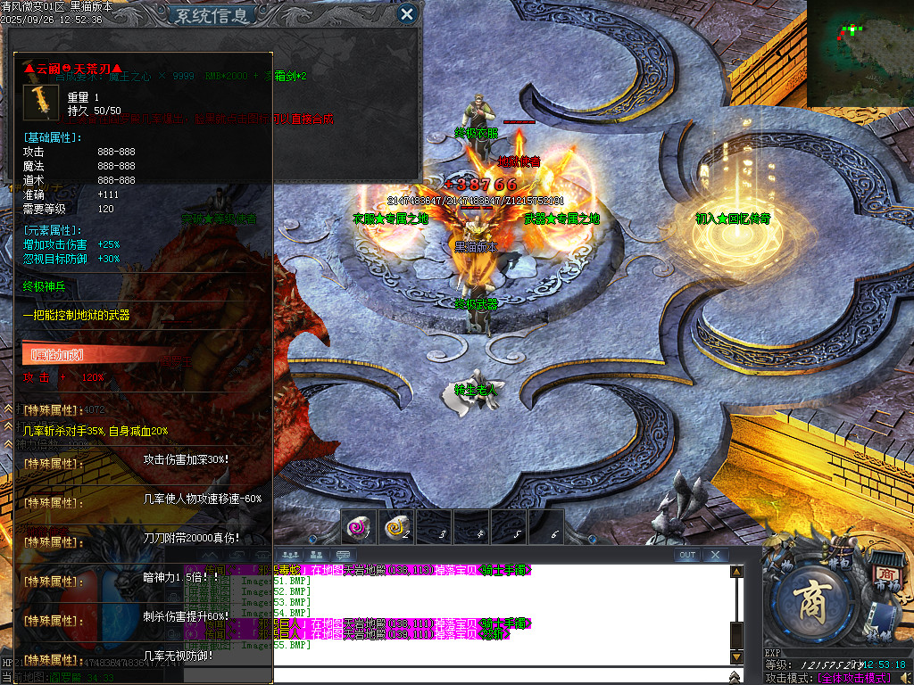 Images56.BMP