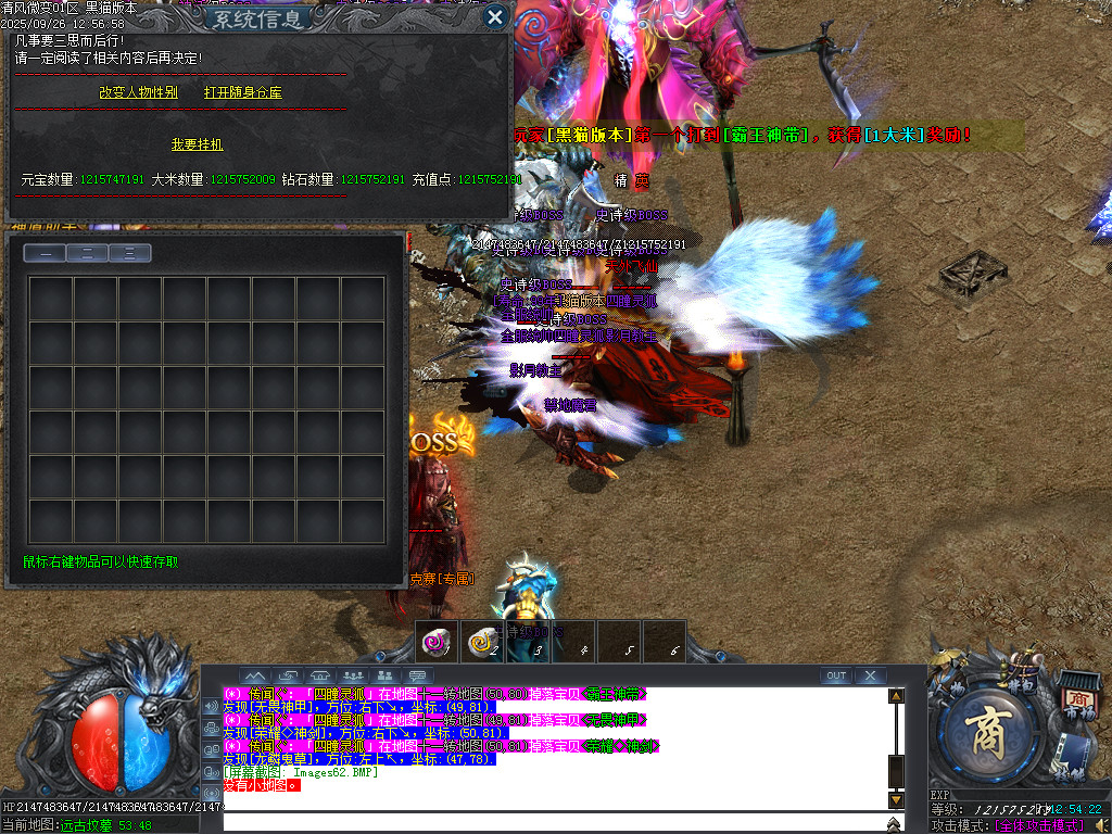 Images63.BMP