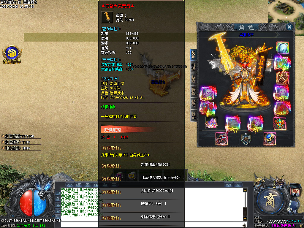 Images66.BMP