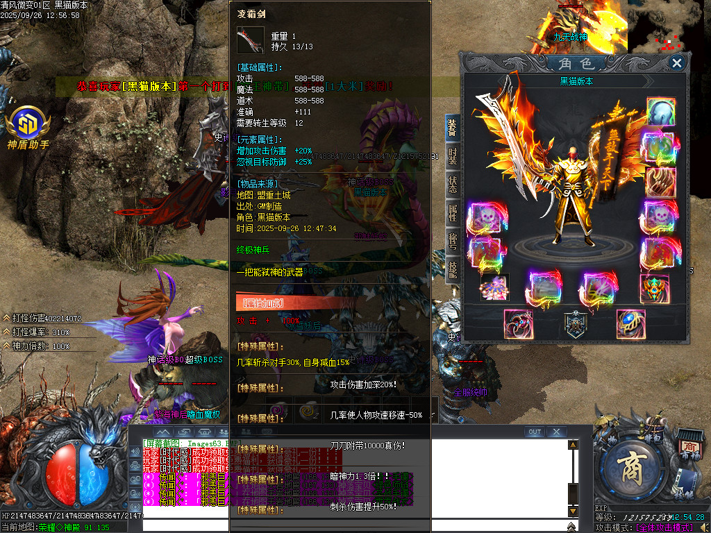 Images64.BMP