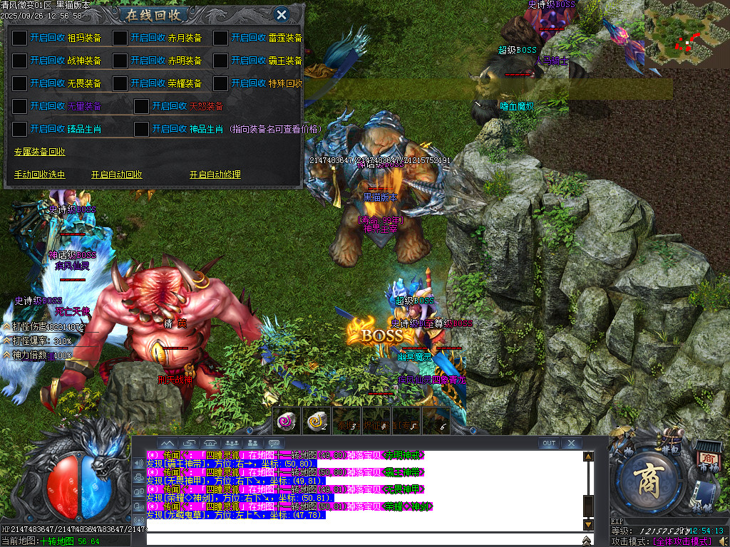 Images62.BMP