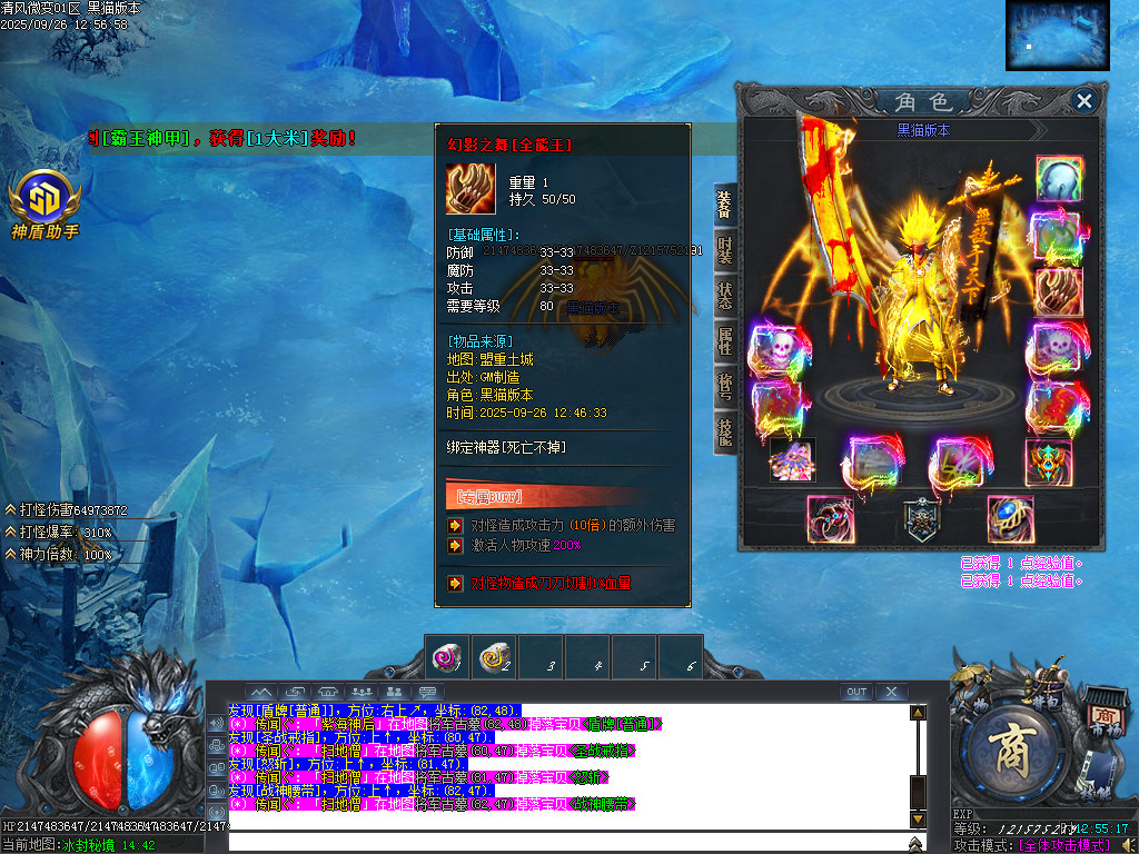 Images71.BMP