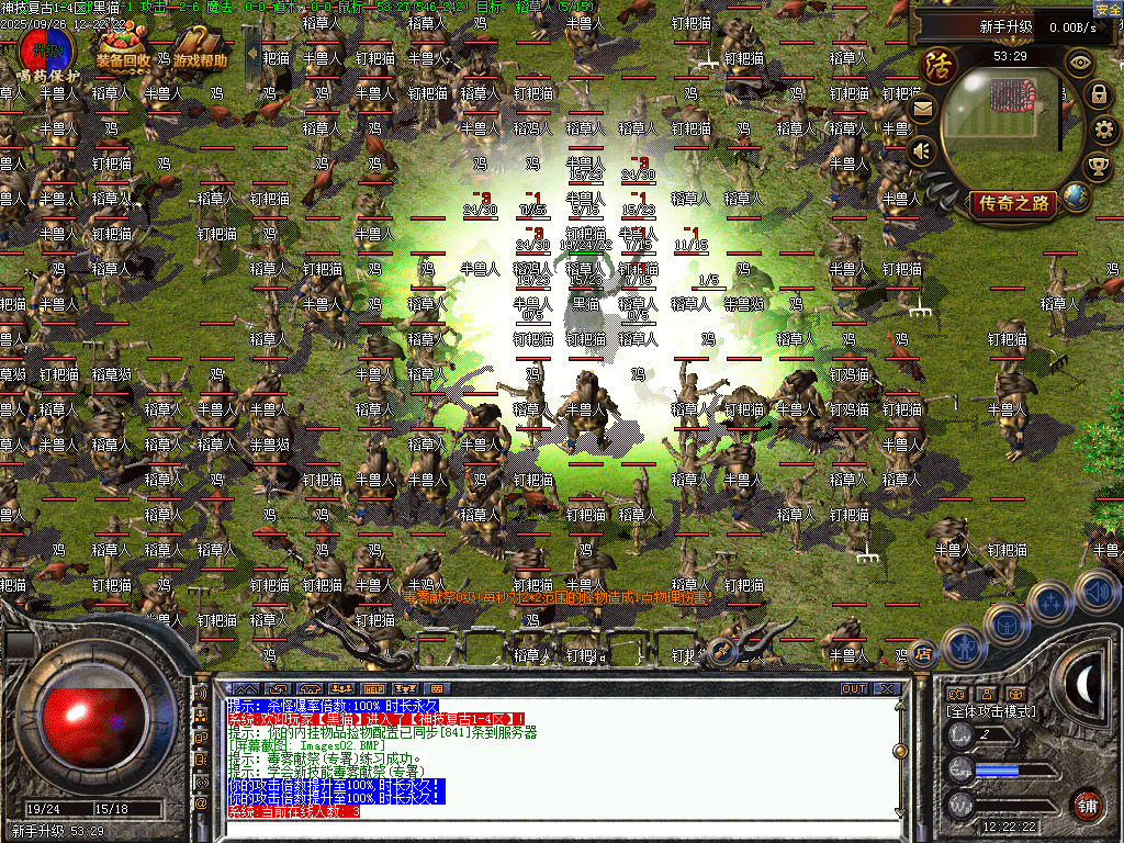 Images03.BMP