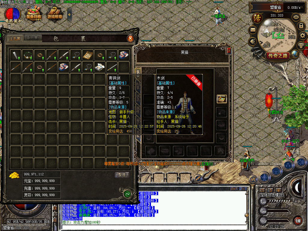 Images04.BMP