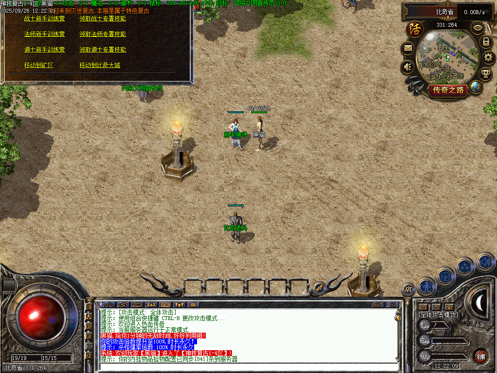 Images02.BMP