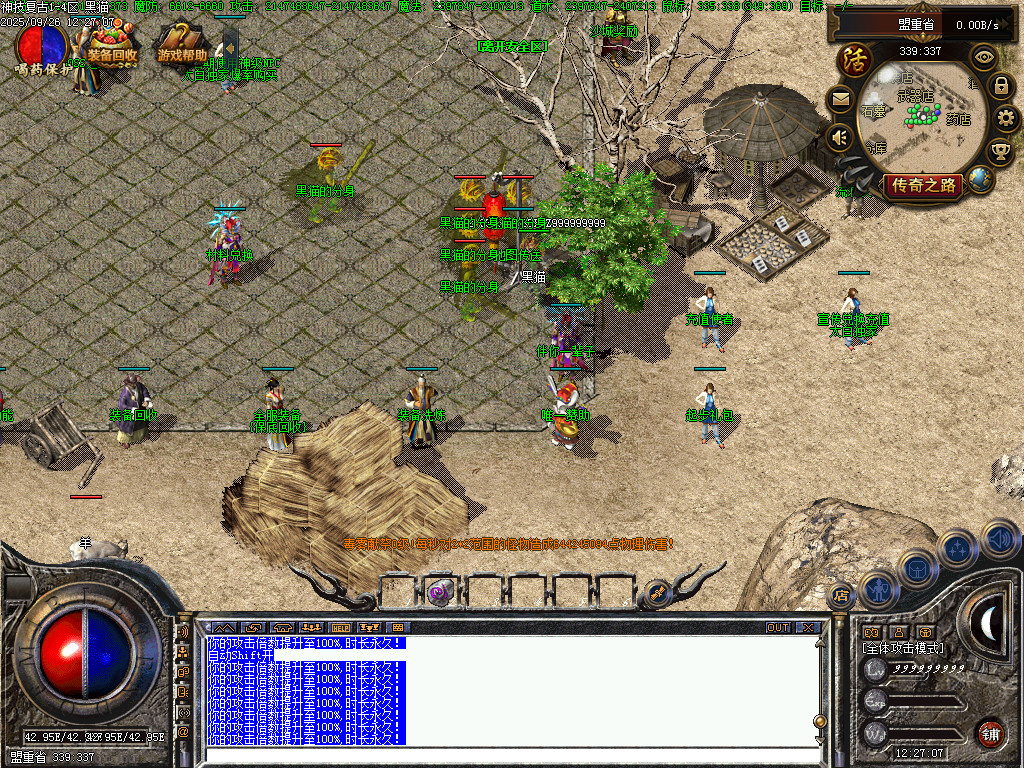Images05.BMP
