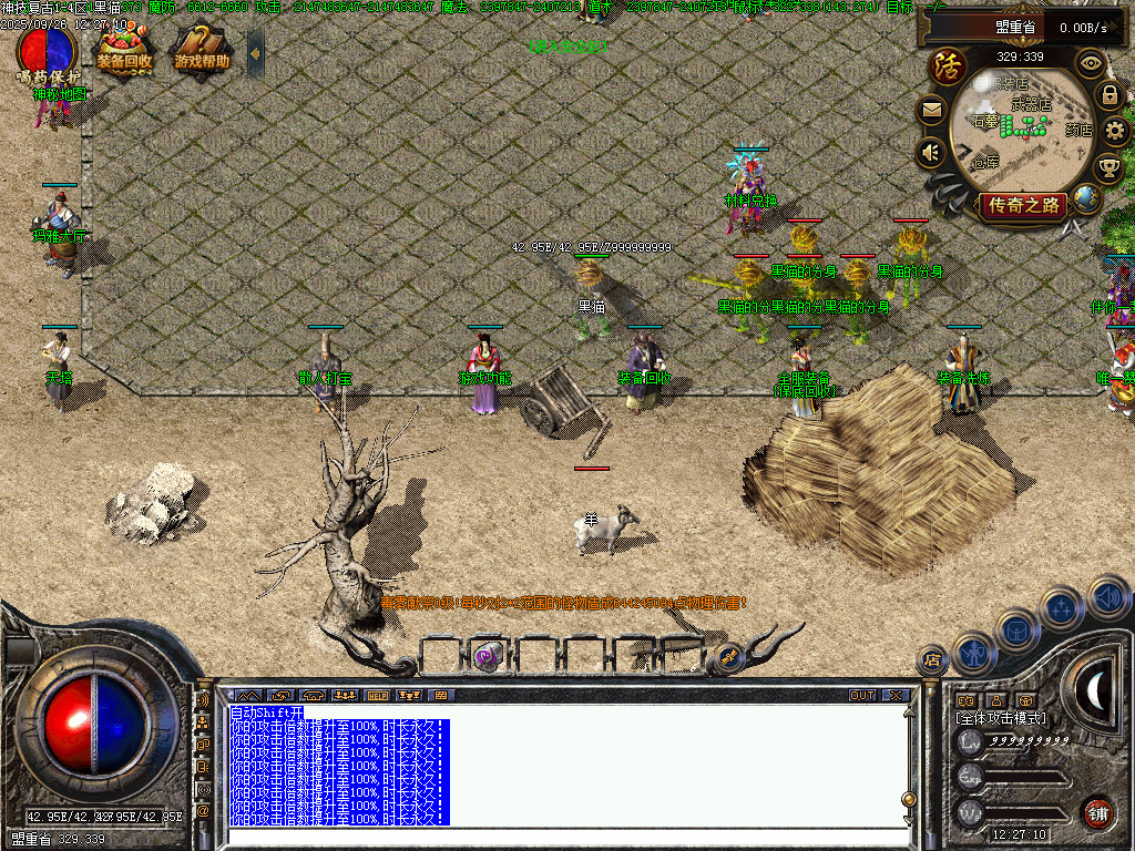 Images06.BMP