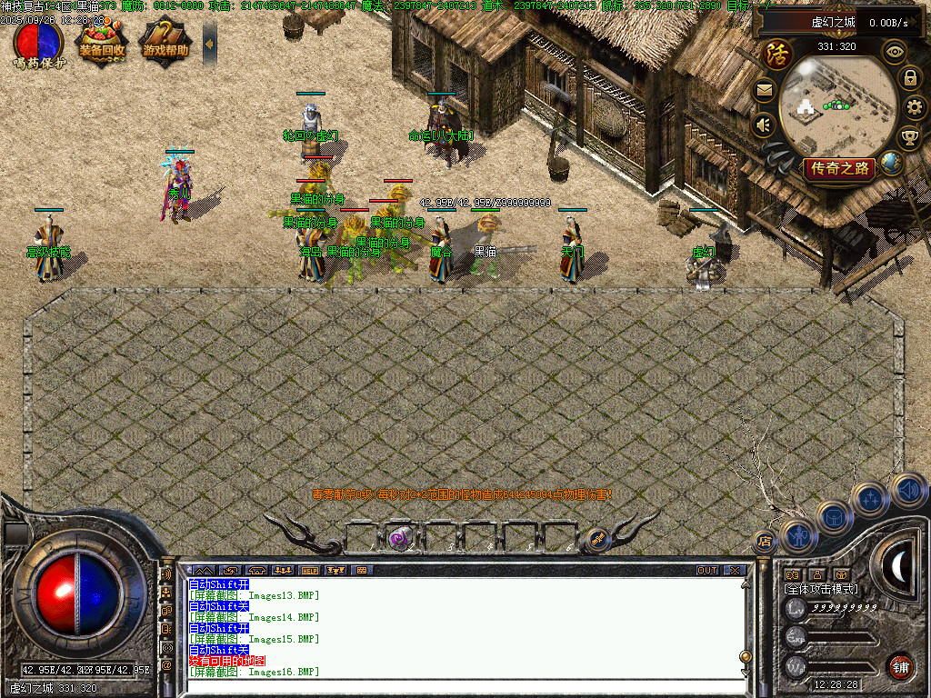 Images17.BMP