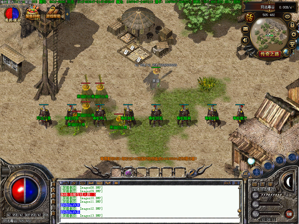 Images14.BMP