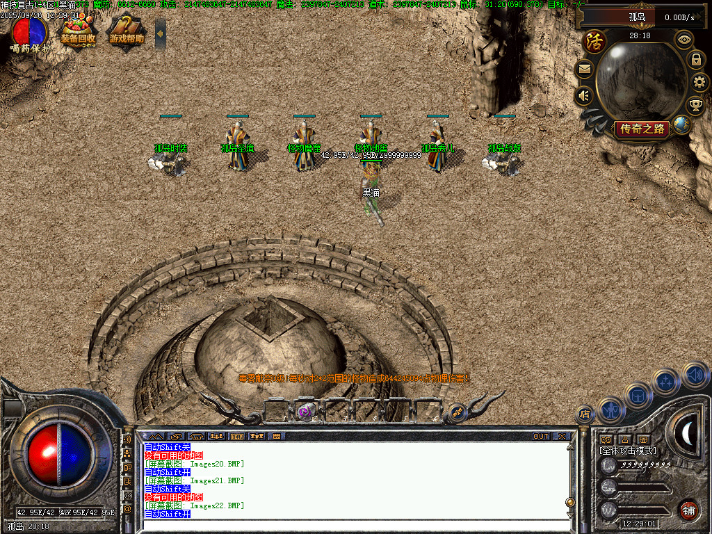 Images23.BMP
