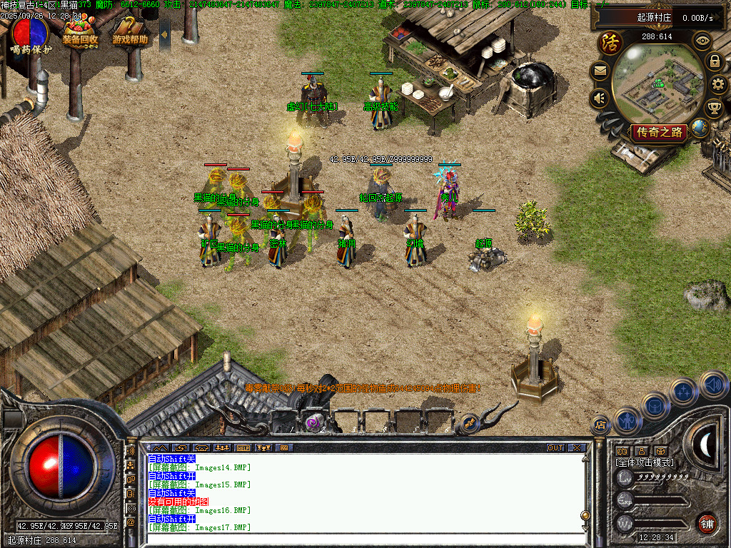 Images18.BMP