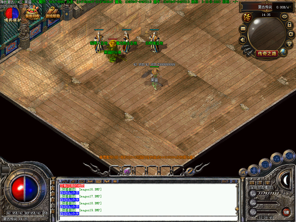 Images20.BMP