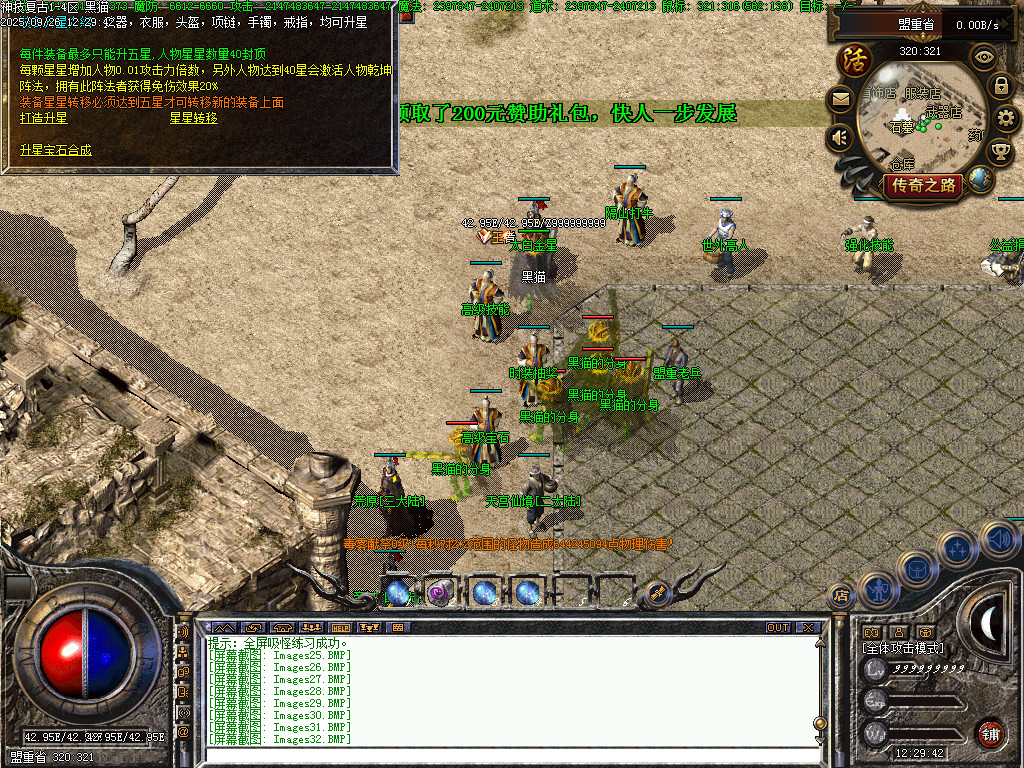 Images34.BMP