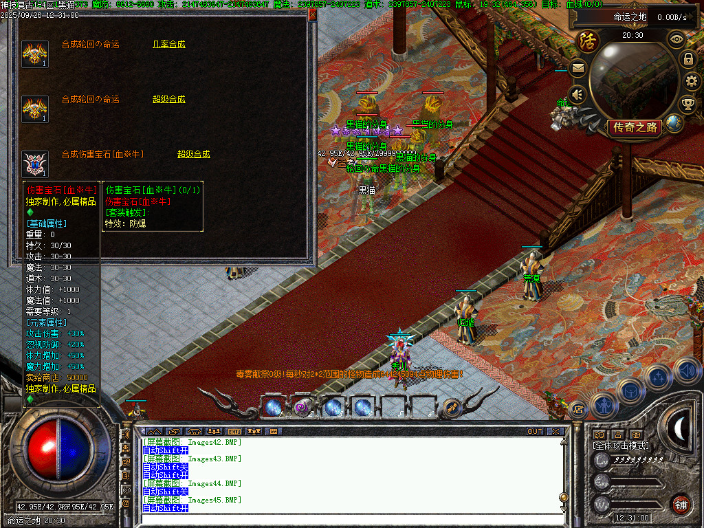 Images46.BMP