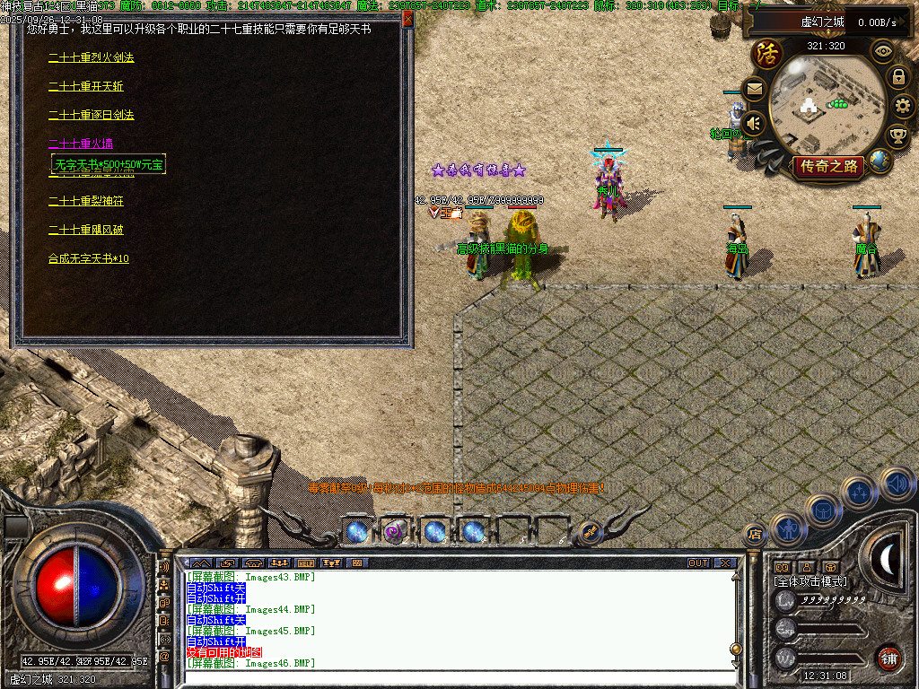 Images47.BMP