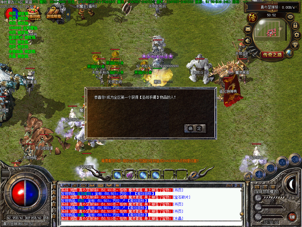Images50.BMP