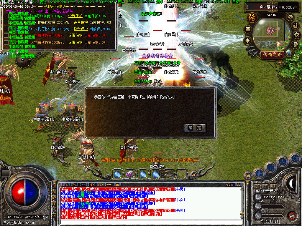 Images52.BMP