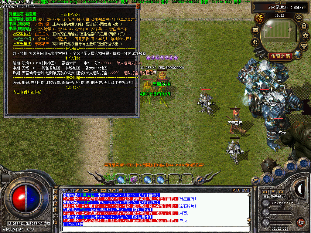 Images51.BMP