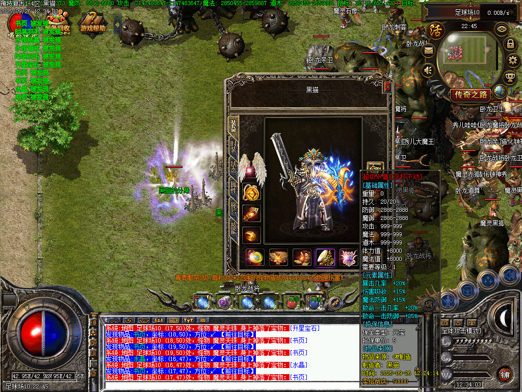 Images57.BMP