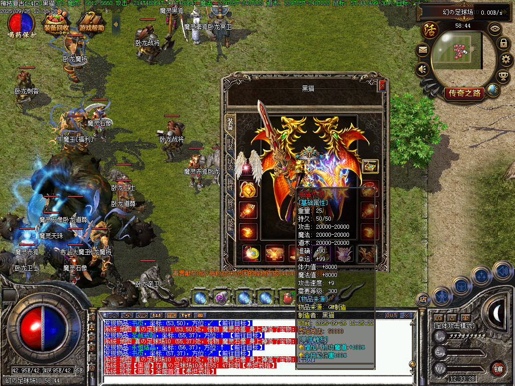 Images53.BMP