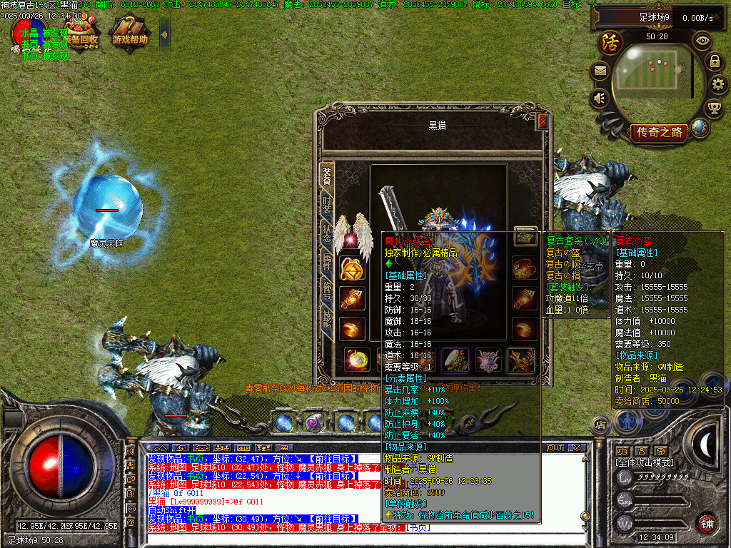 Images58.BMP