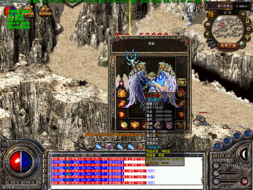 Images55.BMP