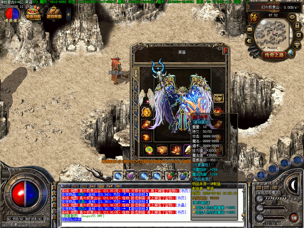 Images56.BMP