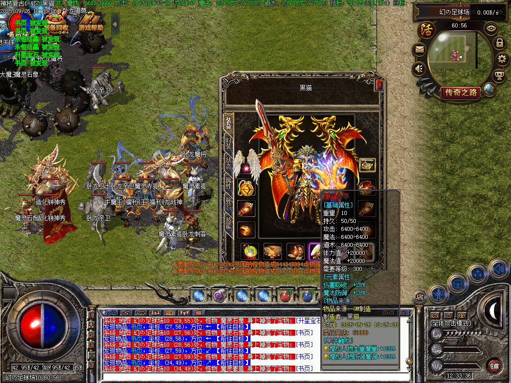 Images54.BMP