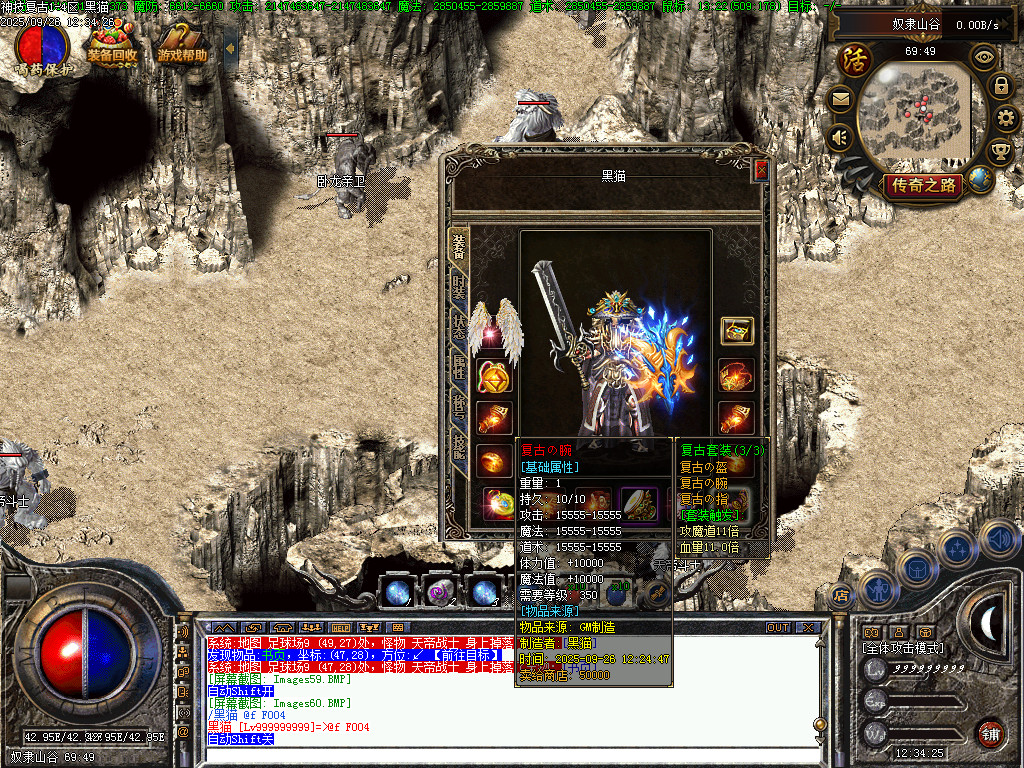Images61.BMP