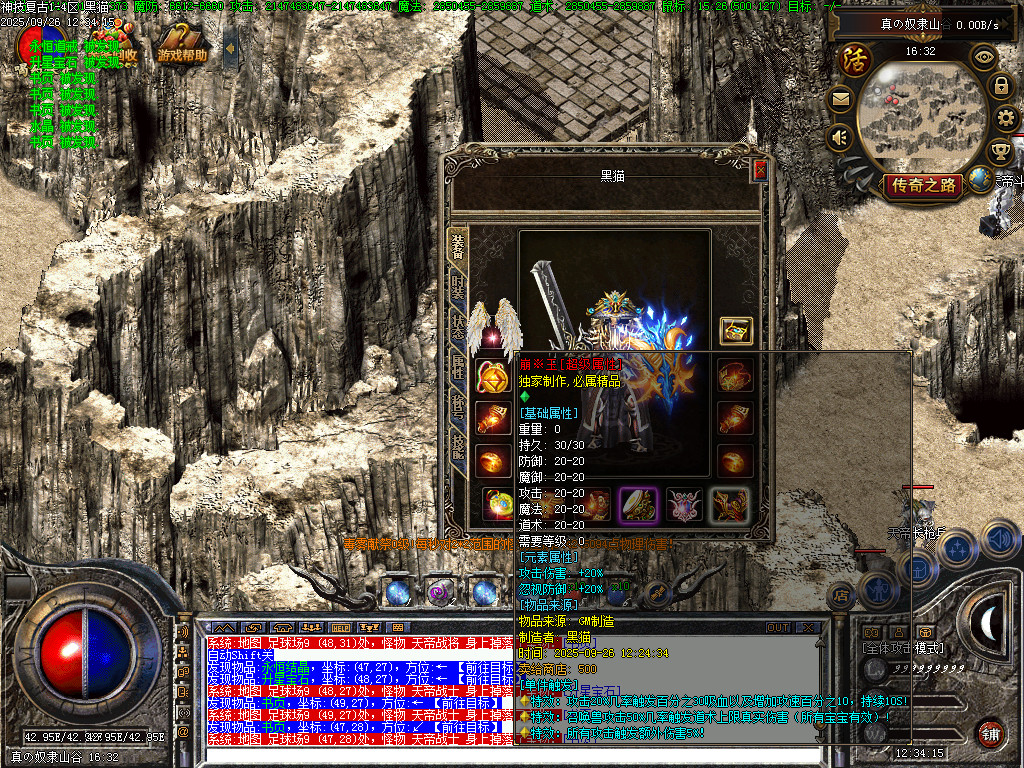Images59.BMP