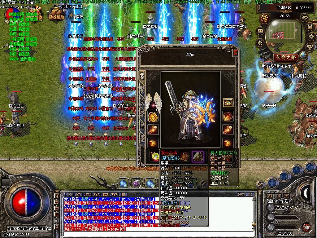 Images62.BMP