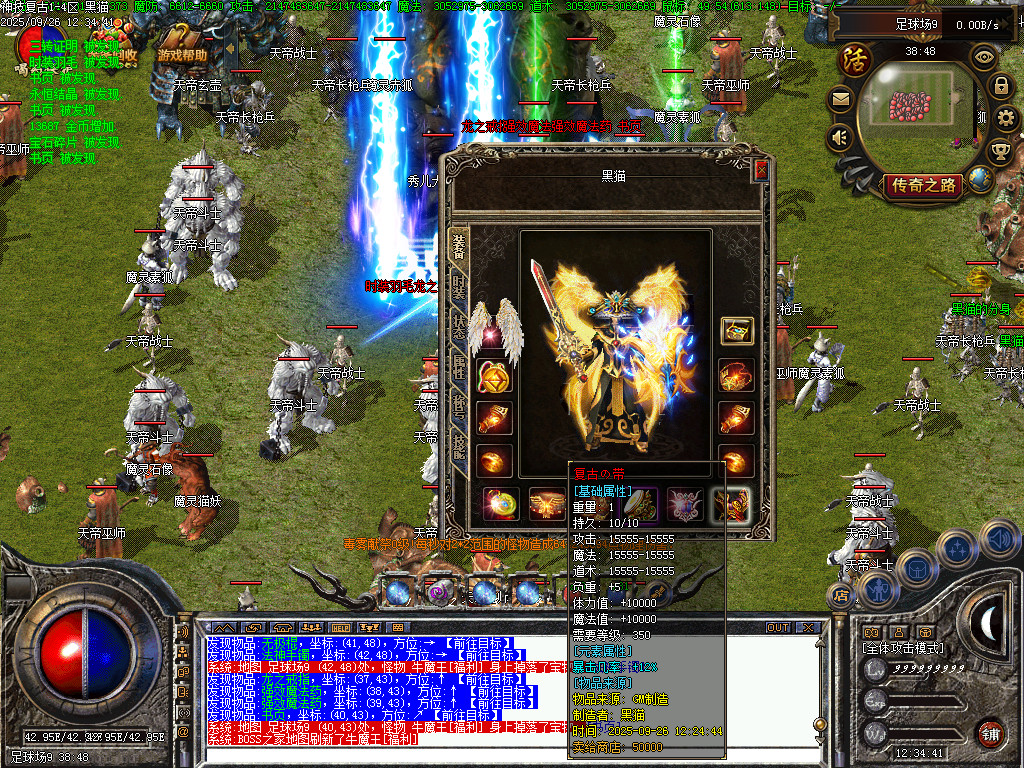 Images64.BMP