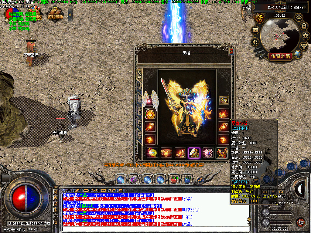 Images70.BMP