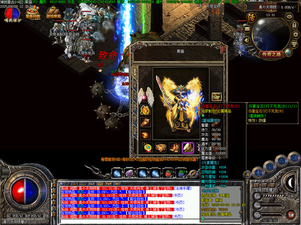 Images68.BMP