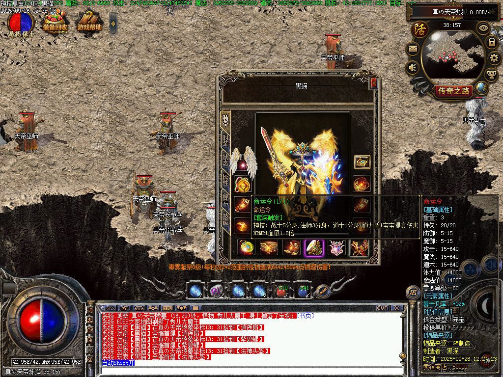 Images69.BMP