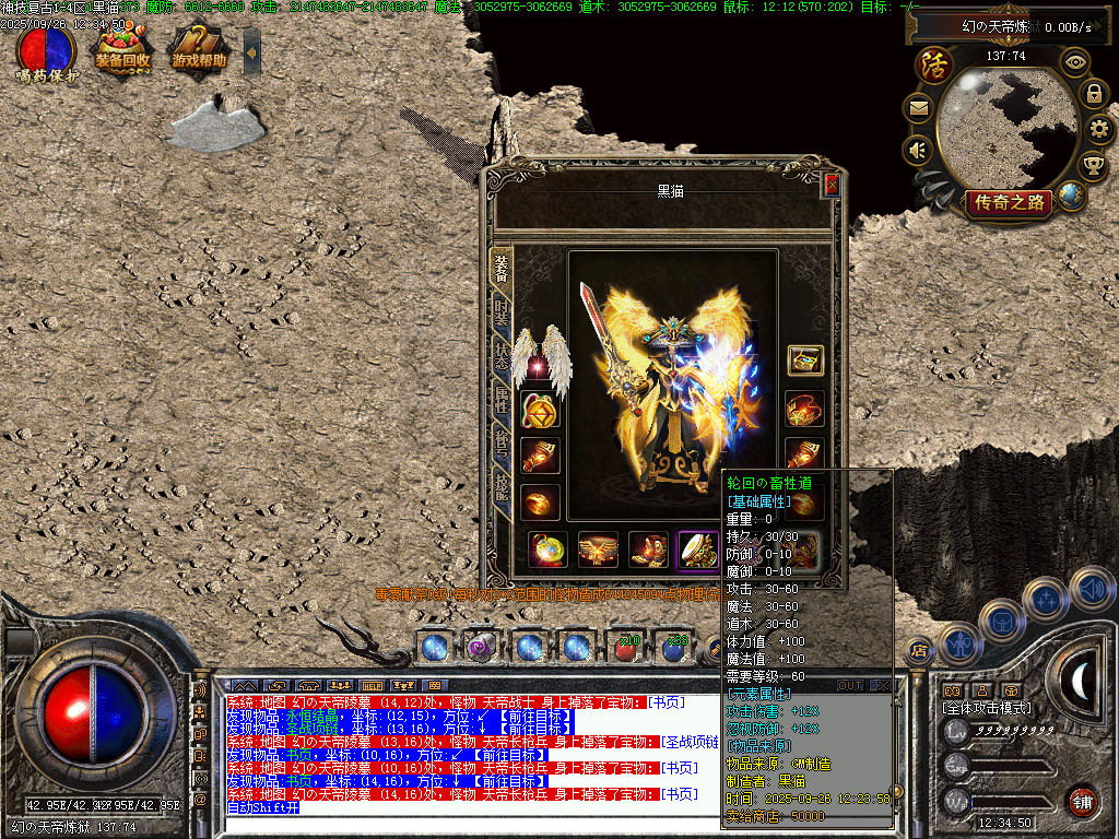 Images66.BMP