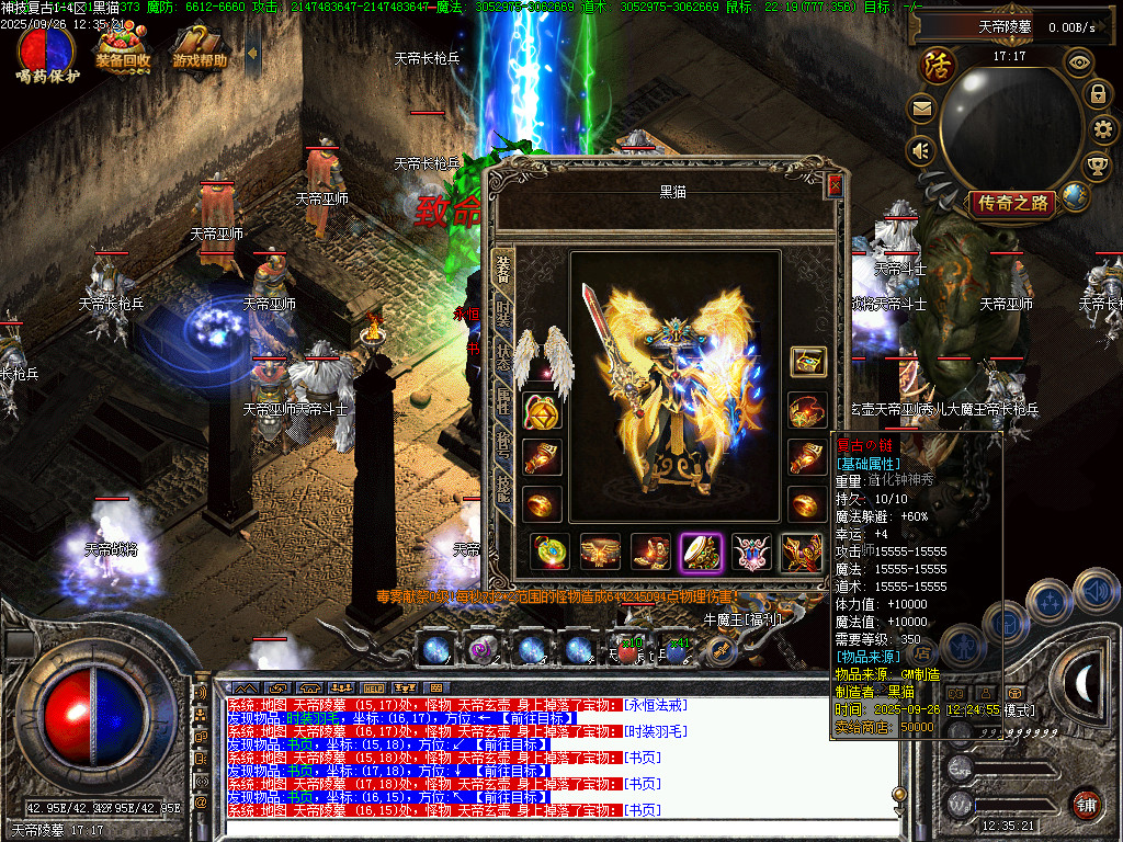 Images71.BMP