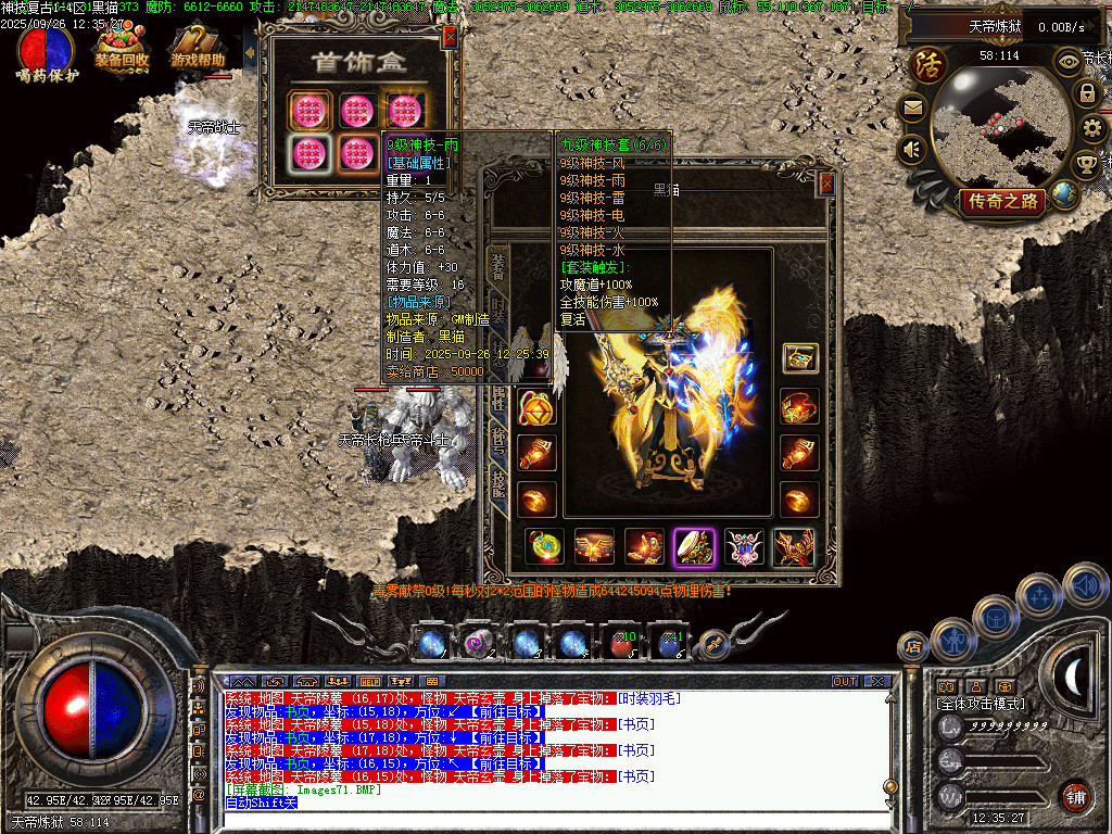 Images72.BMP